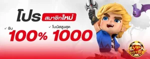 หวย หุ้น นิ เค อิ เช้า วัน นี้